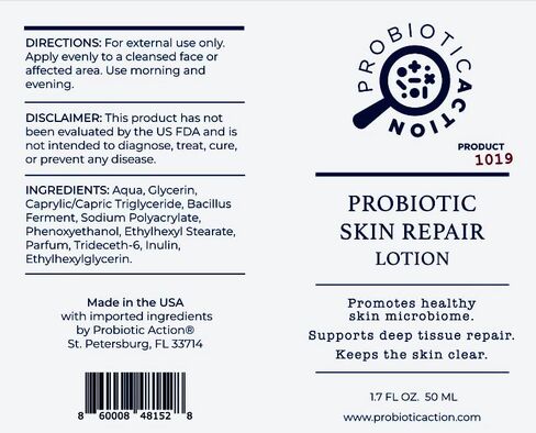 Probiotic Skin Repair Lotion – Calming Probiotics for Inflamed, Irritated Skin, Reduces Redness and Discomfort." in Saudi Arabia
