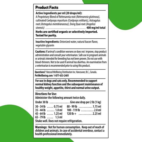 Pet Wellbeing Kidney Support Gold for Dogs & Cats - Vet-Formulated - Supports Healthy Kidney Function - Natural Herbal Supplement 4 oz (118 ml) in Kuwait