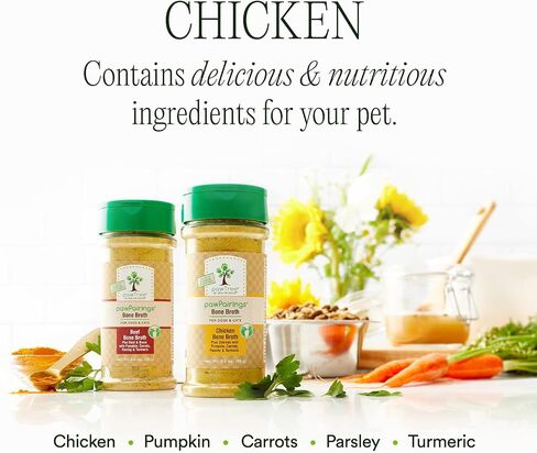 مسحوق مرق العظام من pawTree pawPairings، معزز للنكهة لأي طعام للقطط أو الكلاب - مصدر للبروتين والجليسين ومضادات الأكسدة - مرق عظام الدجاج - 3 أونصة in Kuwait