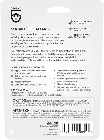 منظف سي باف 30 مل in Kuwait