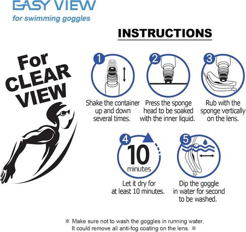 معالجة سائلة فاخرة مضادة للضباب من ايزي فيو - لنظارات السباحة وأقنعة الغوص in Kuwait