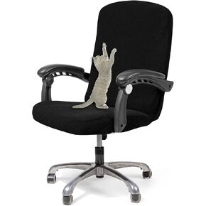 أغطية كراسي الكمبيوتر من WOMACO غطاء كرسي مكتب قابل للتمدد لكرسي المكتب غطاء كرسي عالمي عالي الظهر (رمادي فاتح، كبير) in Kuwait