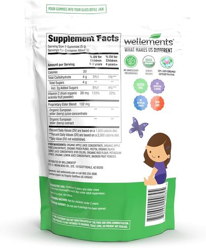 مضغ الفاكهة العضوية للمناعة من ويليمنتس | يدعم صحة المناعة للأطفال | علكات المناعة العضوية للأطفال والصغار | مصنوع من التوت العضوي والفواكه الحقيقية | 100% فيتامين سي يوميًا | للأعمار من عامين فما فوق in Kuwait