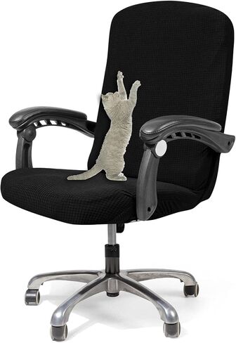 أغطية كراسي الكمبيوتر من WOMACO غطاء كرسي مكتب قابل للتمدد لكرسي المكتب غطاء كرسي عالمي عالي الظهر (رمادي فاتح، كبير) in Kuwait