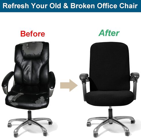 أغطية كراسي الكمبيوتر من WOMACO غطاء كرسي مكتب قابل للتمدد لكرسي المكتب غطاء كرسي عالمي عالي الظهر (رمادي فاتح، كبير) in Kuwait