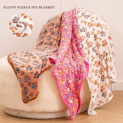 بطانيات QLVKYW مكونة من 3 قطع من بطانيات الكلاب للكلاب المتوسطة الحجم، صوف فائق النعومة، نمط مخلب لطيف، غطاء بطانية من الفلانيل قابل للغسل للكلاب والقطط والحيوانات المتوسطة (30 × 20 بوصة) in Kuwait