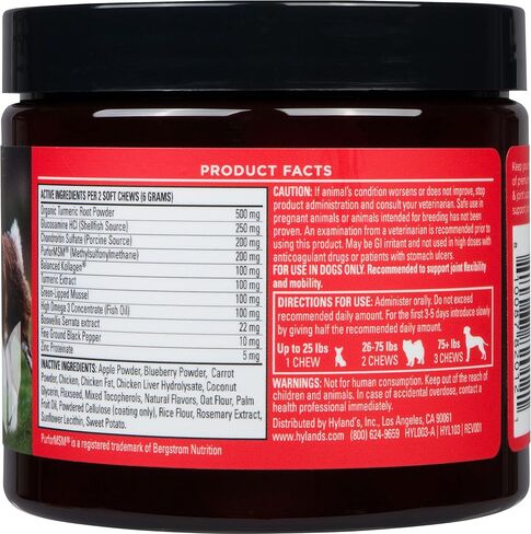 Hyland's Naturals - للكلاب - أقصى قدر من الحركة، 90 مضغًا ناعمًا، يدعم صحة المفاصل وحركتها ومرونتها، مع جذر الكركم العضوي، الجلوكوزامين والكوندرويتين، نكهة الدجاج المشوي in Kuwait