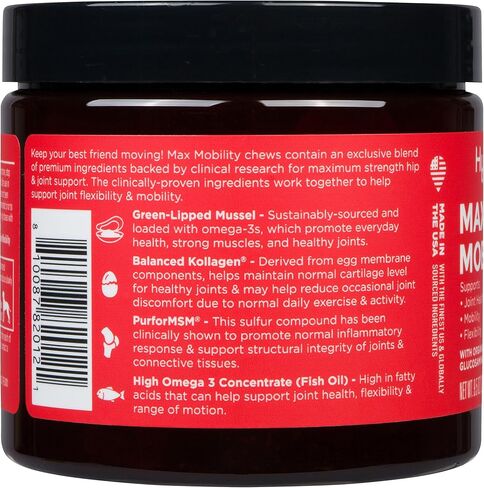 Hyland's Naturals - للكلاب - أقصى قدر من الحركة، 90 مضغًا ناعمًا، يدعم صحة المفاصل وحركتها ومرونتها، مع جذر الكركم العضوي، الجلوكوزامين والكوندرويتين، نكهة الدجاج المشوي in Kuwait