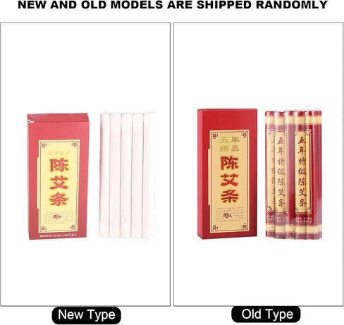 عصا موكسيبستيون، 10 قطع من عصي موكسا للطب الصيني لعمر خمس سنوات، عصي موكسا خفيفة للكي الخفيف in Kuwait