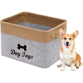 صناديق تخزين ألعاب الكلاب من جيسيت - صندوق تخزين ألعاب وإكسسوارات الحيوانات الأليفة، سلة تخزين منظمة لألعاب الحيوانات الأليفة والبطانيات والمقاود والطعام - رمادي داكن/كاكي in Kuwait