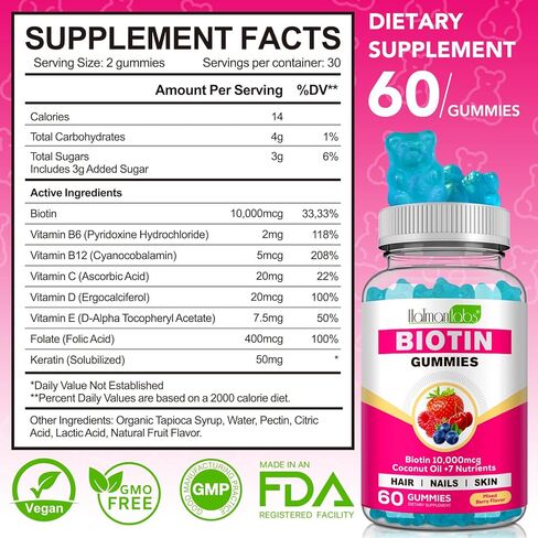 مكمل نمو الشعر البيوتين ONE1X 10,000 ميكروجرام 60 علكة - مكمل قابل للمضغ للبشرة الصحية والشعر والأظافر - فيتامينات الشعر لتساقط الشعر - فيتامينات الشعر الصمغية - نباتي، غير معدّل وراثيًا in Kuwait