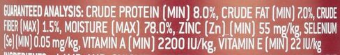بورينا وان سمارت مزيج لحم الضأن ومقبلات الأرز طويل الحبة، طعام الكلاب البالغة، 13 أونصة in Kuwait