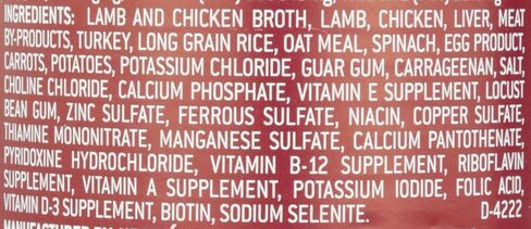 بورينا وان سمارت مزيج لحم الضأن ومقبلات الأرز طويل الحبة، طعام الكلاب البالغة، 13 أونصة in Kuwait