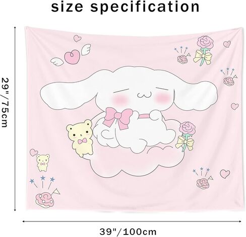 Crokiet لطيف الكرتون نسيج kawaii نسيج ديكور الغرفة الجمالية لطيف ديكور الغرفة أنيمي نسيج لغرفة النوم غرفة المعيشة فتاة في سن المراهقة غرفة ديكور الوردي الجدار الديكور نسيج الجدار شنقا (50 × 60) in Kuwait