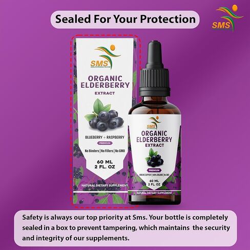 SMSHEALTHPRODUCTS.com قطرات سائلة من نبات البلسان - عضوي، بدون مواد حشو أو مواد رابطة - مكمل صبغة دعم المناعة للبالغين - نباتي، غير معدل وراثيًا، خالي من الغلوتين، صنع في الولايات المتحدة الأمريكية | 2 أونصة سائلة in Kuwait