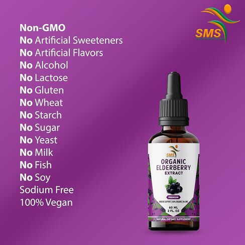 SMSHEALTHPRODUCTS.com قطرات سائلة من نبات البلسان - عضوي، بدون مواد حشو أو مواد رابطة - مكمل صبغة دعم المناعة للبالغين - نباتي، غير معدل وراثيًا، خالي من الغلوتين، صنع في الولايات المتحدة الأمريكية | 2 أونصة سائلة in Kuwait