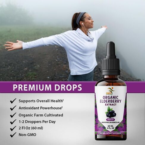 SMSHEALTHPRODUCTS.com قطرات سائلة من نبات البلسان - عضوي، بدون مواد حشو أو مواد رابطة - مكمل صبغة دعم المناعة للبالغين - نباتي، غير معدل وراثيًا، خالي من الغلوتين، صنع في الولايات المتحدة الأمريكية | 2 أونصة سائلة in Kuwait