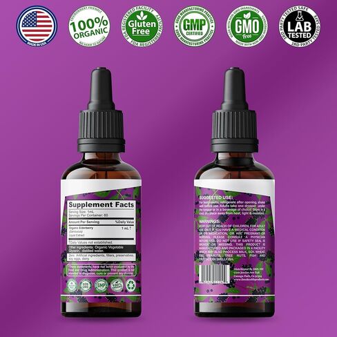 SMSHEALTHPRODUCTS.com قطرات سائلة من نبات البلسان - عضوي، بدون مواد حشو أو مواد رابطة - مكمل صبغة دعم المناعة للبالغين - نباتي، غير معدل وراثيًا، خالي من الغلوتين، صنع في الولايات المتحدة الأمريكية | 2 أونصة سائلة in Kuwait