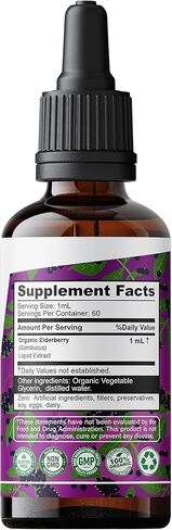 SMSHEALTHPRODUCTS.com قطرات سائلة من نبات البلسان - عضوي، بدون مواد حشو أو مواد رابطة - مكمل صبغة دعم المناعة للبالغين - نباتي، غير معدل وراثيًا، خالي من الغلوتين، صنع في الولايات المتحدة الأمريكية | 2 أونصة سائلة in Kuwait