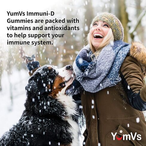 علكة البلسان ImmuniD من YumVs | فيتامينات الدفاع الثلاثي مع نبات البيلسان وفيتامين ج وفيتامين د | دعم كامل لجهاز المناعة للنساء والرجال | نكهة التوت الطبيعية - 60 قطعة in Kuwait