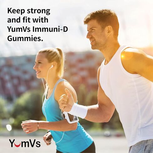 علكة البلسان ImmuniD من YumVs | فيتامينات الدفاع الثلاثي مع نبات البيلسان وفيتامين ج وفيتامين د | دعم كامل لجهاز المناعة للنساء والرجال | نكهة التوت الطبيعية - 60 قطعة in Kuwait