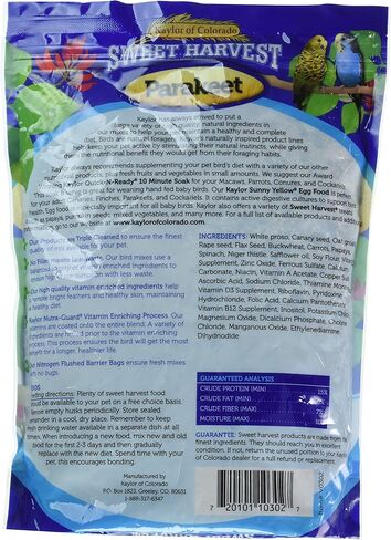 طعام الببغاء سويت هارفيست كايلور in Kuwait