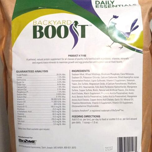 Backyard Boost Daily Essentials علف الدجاج | أغذية عالية البروتين للدجاج البياض | حقيبة 2.5 جنيه in Kuwait