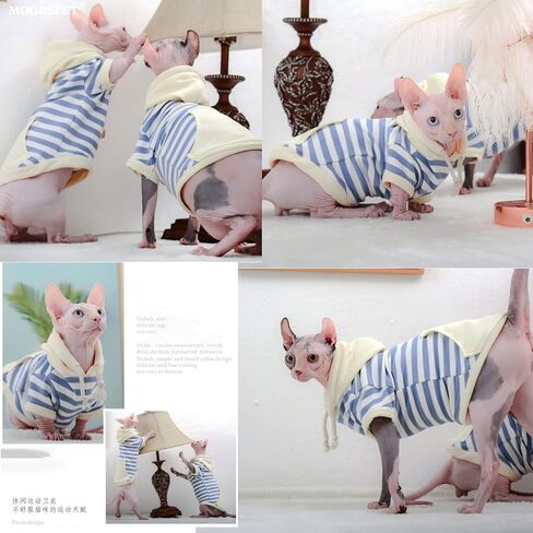 ملابس القطط بدون شعر من Bonaweite لربيع الخريف والشتاء، وبدلة بيجامة للقطط لأبو الهول، وكورنيش ريكس، وديفون ريكس، وبيتربالد... in Kuwait