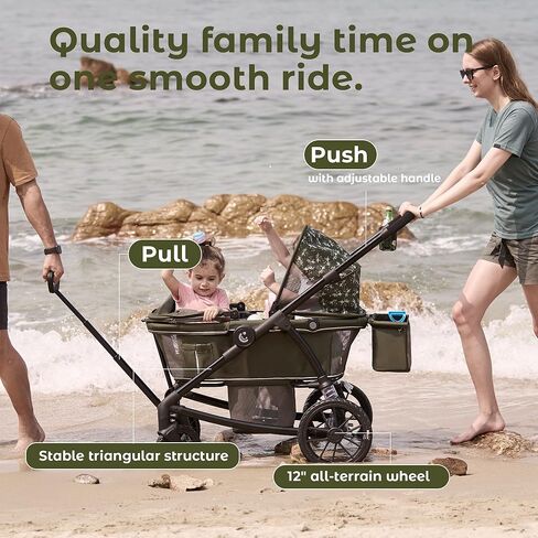 Pamo Babe All-Terrain Wagon Stroller Tandem Stroller (Brown) in Kuwait