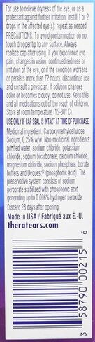 زيت تشحيم للعين دراي اي ثيرابي من ثيرا تيرز - 0.5 اونصة (عبوة من قطعتين) 2 in Kuwait