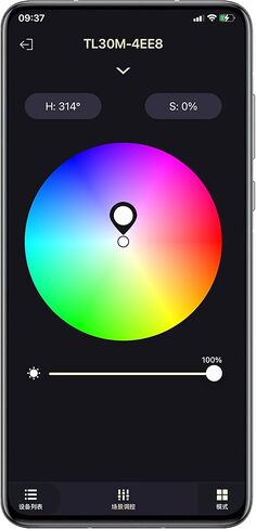 Godox TL30-K2 RGB Tube Light 2-Light Kit in Saudi Arabia