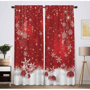 Funnytree Red Christmas Window Curtain Kids Winter Xmas Glitter Bokeh Print Curtains Home Decor Rod Pocket Darkening Drapes for Bedroom Living Room 82 in x 84 in in Saudi Arabia