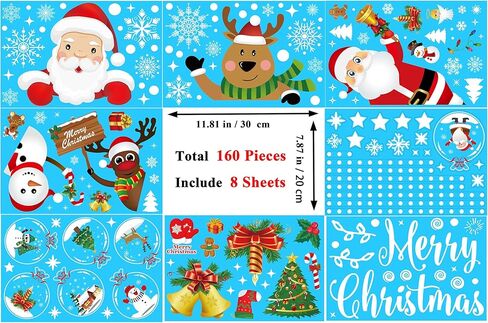 مجموعة 160 قطعة من زينة الكريسماس ورقائق الثلج وملصقات النوافذ، 8 أوراق زينة عجائب الشتاء لملصقات الكريسماس، وديكورات حفلات الكريسماس لملصق الحفلات الداخلية in Kuwait
