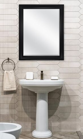 مرآة حائط مستطيلة برونزية من إم سي إس, فضي, 26.5 by 32.5-Inch in Saudi Arabia