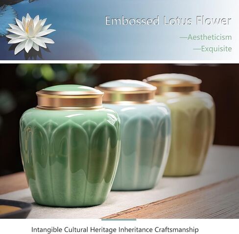 حرق جثث تذكارية على شكل زهرة من السيراميك، جنازة، مكانة، جرة دفن للرماد البشري أو رماد الحيوانات الأليفة - جرة مزخرفة - جرة جنازة تذكارية عالية الجودة (العنبر) 590 مل in Kuwait