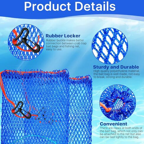 ميلكاري اكياس طعوم سرطان البحر، 6 قطع من الفخاخ الشبكية بتصميم رياضي مع خزانة مطاطية لجراد البحر والروبيان والاسماك in Kuwait