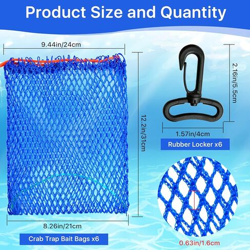 ميلكاري اكياس طعوم سرطان البحر، 6 قطع من الفخاخ الشبكية بتصميم رياضي مع خزانة مطاطية لجراد البحر والروبيان والاسماك in Kuwait