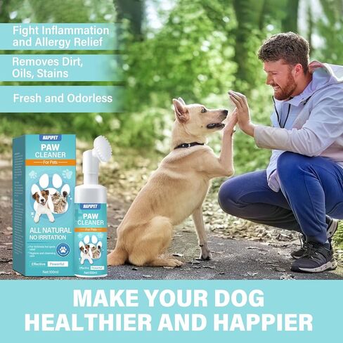منظف ​​مخالب الكلاب، شامبو مخالب الحيوانات الأليفة بدون شطف ومحمول مع فرشاة سيليكون ناعمة، منظف طبيعي بالكامل للحيوانات الأليفة وغسالة مخالب الكلاب للتنظيف العميق in Kuwait