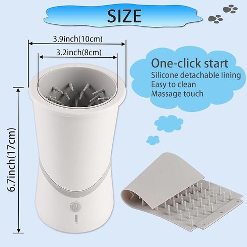 منظف مخالب الكلاب الاوتوماتيكية، غسالة الكترونية محمولة، منظف مخالب الكلاب مقاوم للماء مع سيليكون ناعم وشعيرات قوية، مخالب موحلة للكلاب الصغيرة والمتوسطة الحجم in Kuwait