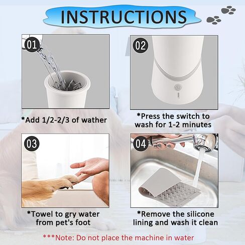 منظف مخالب الكلاب الاوتوماتيكية، غسالة الكترونية محمولة، منظف مخالب الكلاب مقاوم للماء مع سيليكون ناعم وشعيرات قوية، مخالب موحلة للكلاب الصغيرة والمتوسطة الحجم in Kuwait