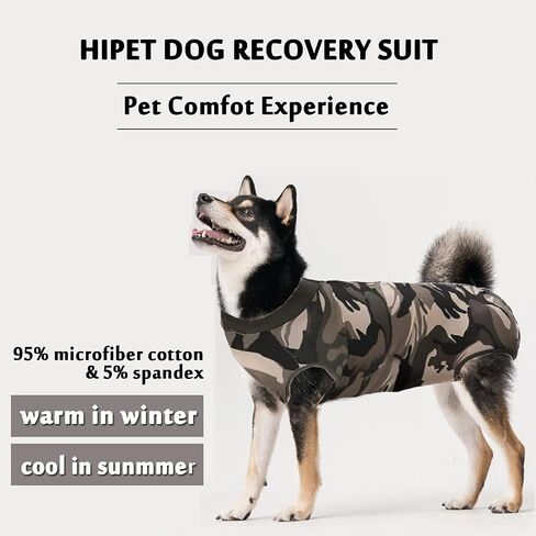 Dog Onesie Dog Surgery Recovery Suit for Male Female Surgical Suit for Spay and Neuter E-Collar & Cone Alternative Anti-Biting Lick Wound in Kuwait