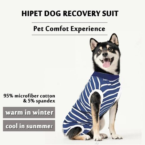 Dog Onesie Dog Surgery Recovery Suit for Male Female Surgical Suit for Spay and Neuter E-Collar & Cone Alternative Anti-Biting Lick Wound in Kuwait