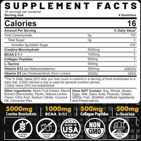كرياتين مونوهيدرات 5 جم للرجال والنساء، 7000 مجم مع BCAA، ببتيدات الكولاجين، توراين، B12، D3، كرياتين قابل للمضغ خالي من السكر لتقوية العضلات، وتعزيز الطاقة، والنمو، والتعافي، قبل التمرين، عبوتان in Kuwait