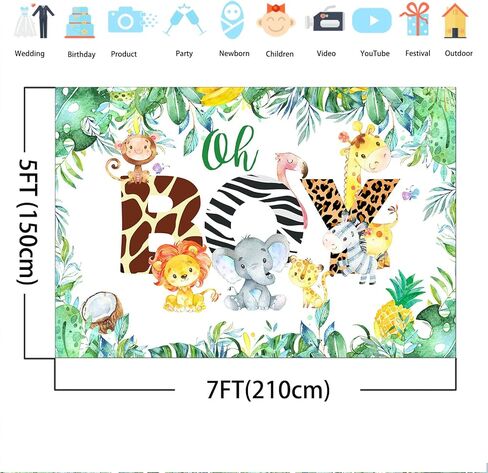 موكسكا خلفية لحفلات استقبال المولود من سفاري مصنوعة من الفينيل مقاس 7 × 5 قدم لتزيين حفلات استقبال المولود الجديد للاولاد in Kuwait