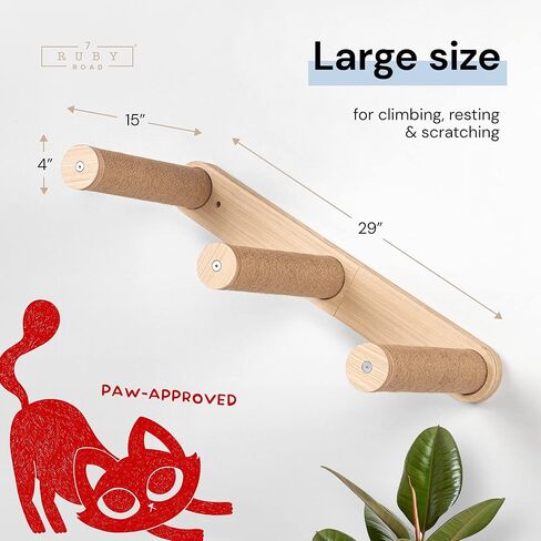 7 Ruby Road 29" HOPPA Reversible Cat Wall Steps - Cat Stairs Cat Ladder - 3 Step Cat Wall Shelves - Large Cat Wall Shelf for Cat Climbing - Cat Stairway Platform Perch - Cat Furniture for Indoor Cats in Kuwait