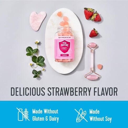 علكات الجمال من البروتينات الحيوية، 2500 ميكروغرام من البيوتين، فيتامين أ، مكمل الزنك، يساعد على دعم صحة الشعر والبشرة والأظافر، 60 قيراط، كمية تكفي لمدة 30 يومًا، نكهة الفراولة in Kuwait