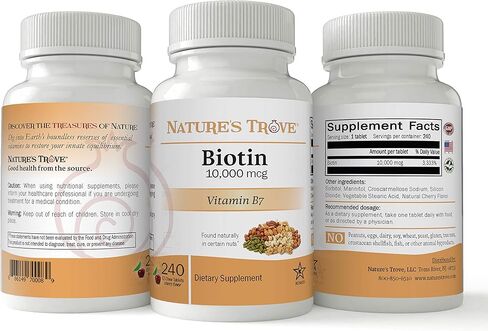 Nature's Trove Biotin 10,000 ميكروجرام 240 أقراص مضغ بنكهة الكرز in Kuwait