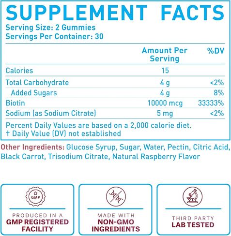 علكة فيلا بيوتين 10000 ميكروجرام | أعلى فعالية للشعر والبشرة والأظافر الصحية للنساء والرجال والأطفال، مكمل غذائي قابل للمضغ | 60 عدد in Kuwait