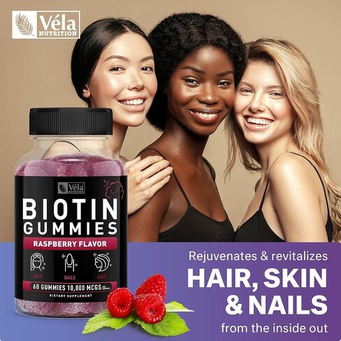 علكة فيلا بيوتين 10000 ميكروجرام | أعلى فعالية للشعر والبشرة والأظافر الصحية للنساء والرجال والأطفال، مكمل غذائي قابل للمضغ | 60 عدد in Kuwait