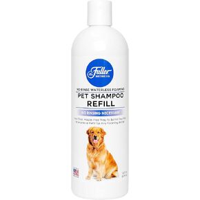 Fuller Brush No-Rinse Waterless Foaming Pet Shampoo – Cleans, Conditions & Moisturizes – New Easy Way to Bathe Your Dog – No Rinsing Necessary (7.5 oz. Shampoo Bottle) in Saudi Arabia